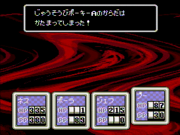 53